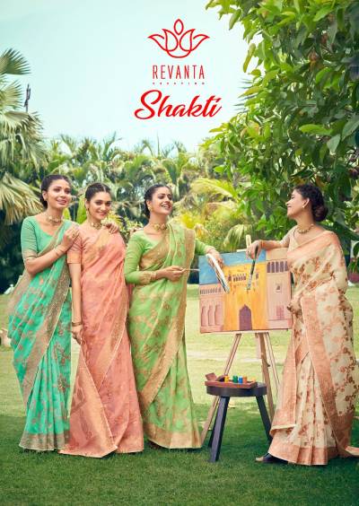 Shakti By Revanta Creation Fancy Pure Silk Saree Collection